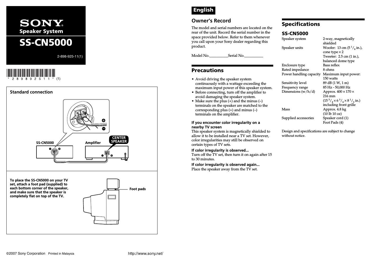 sony ss cn 5000 owners manual
