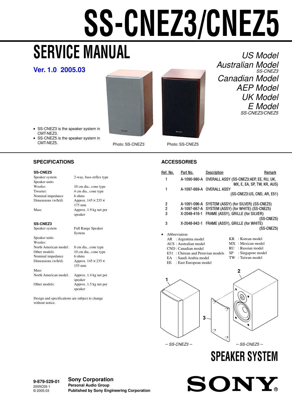 sony ss cnez 5 service manual