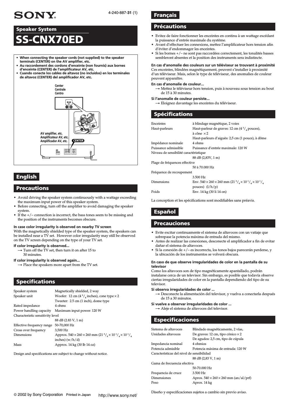 sony ss cnx 70 ed owners manual