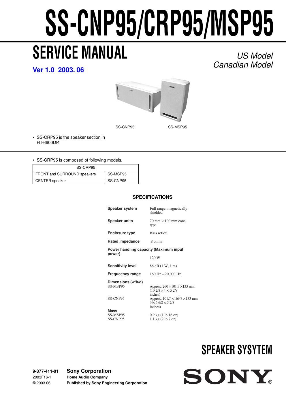 sony ss crp 95 service manual