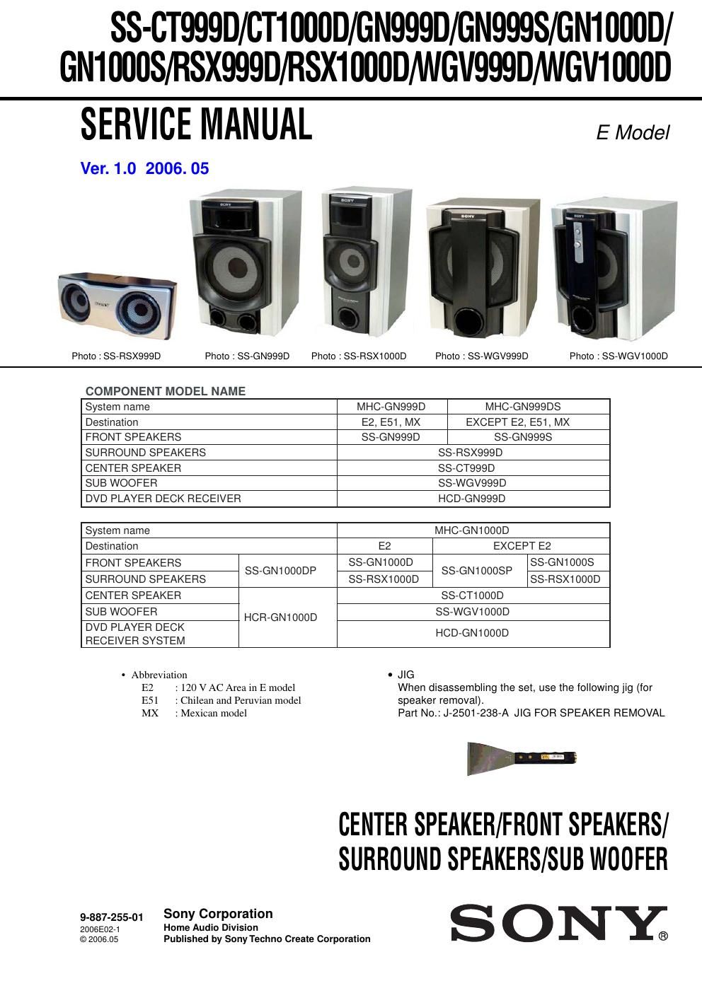 sony ss ct 1000 d service manual
