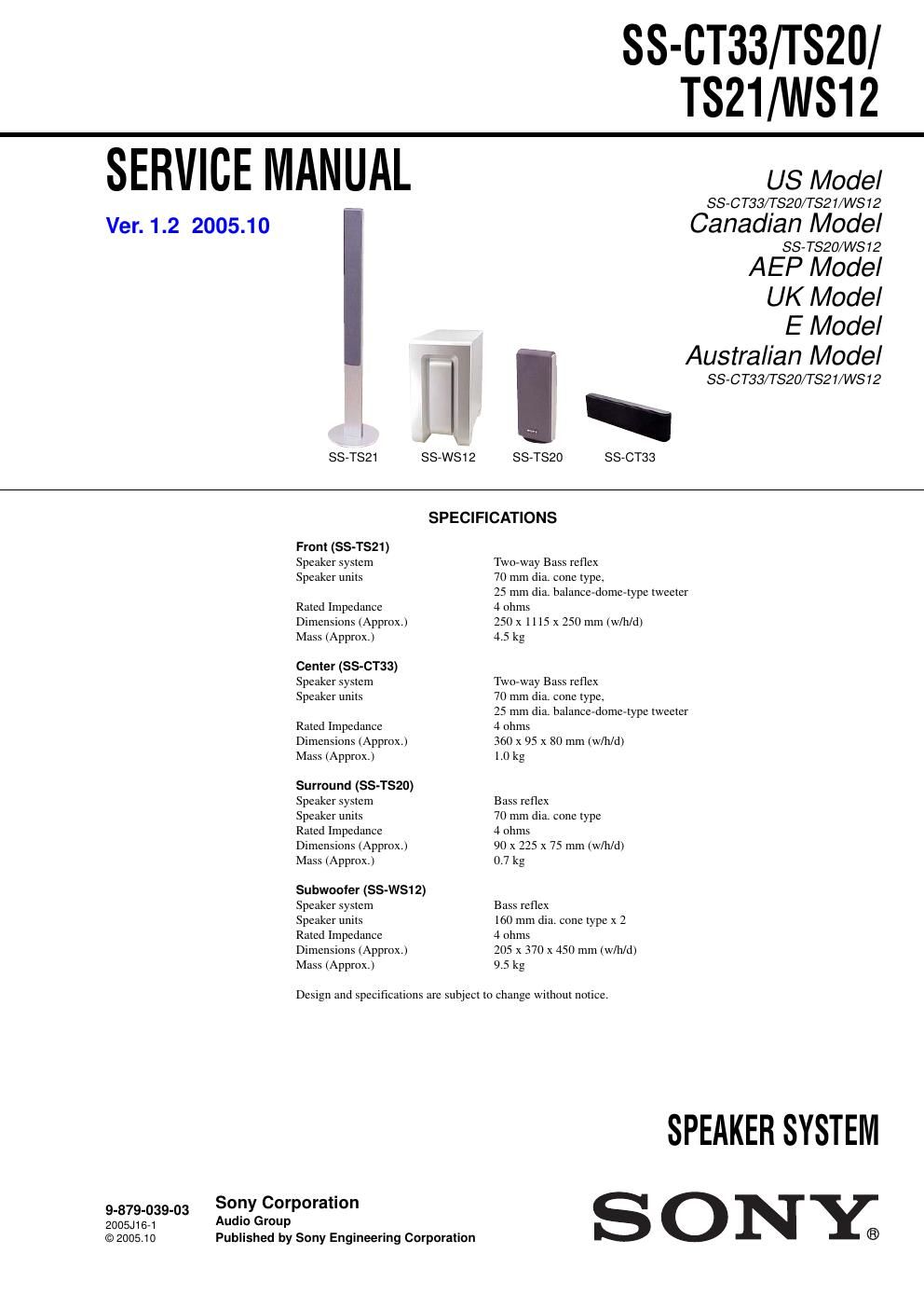 sony ss ct 33 service manual