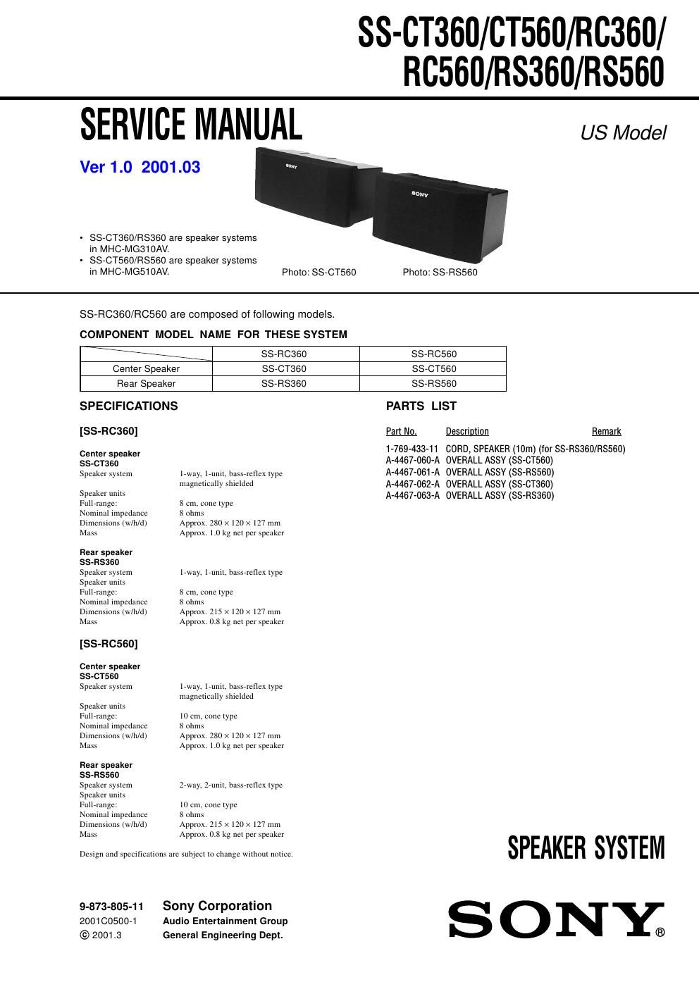 sony ss ct 360 service manual