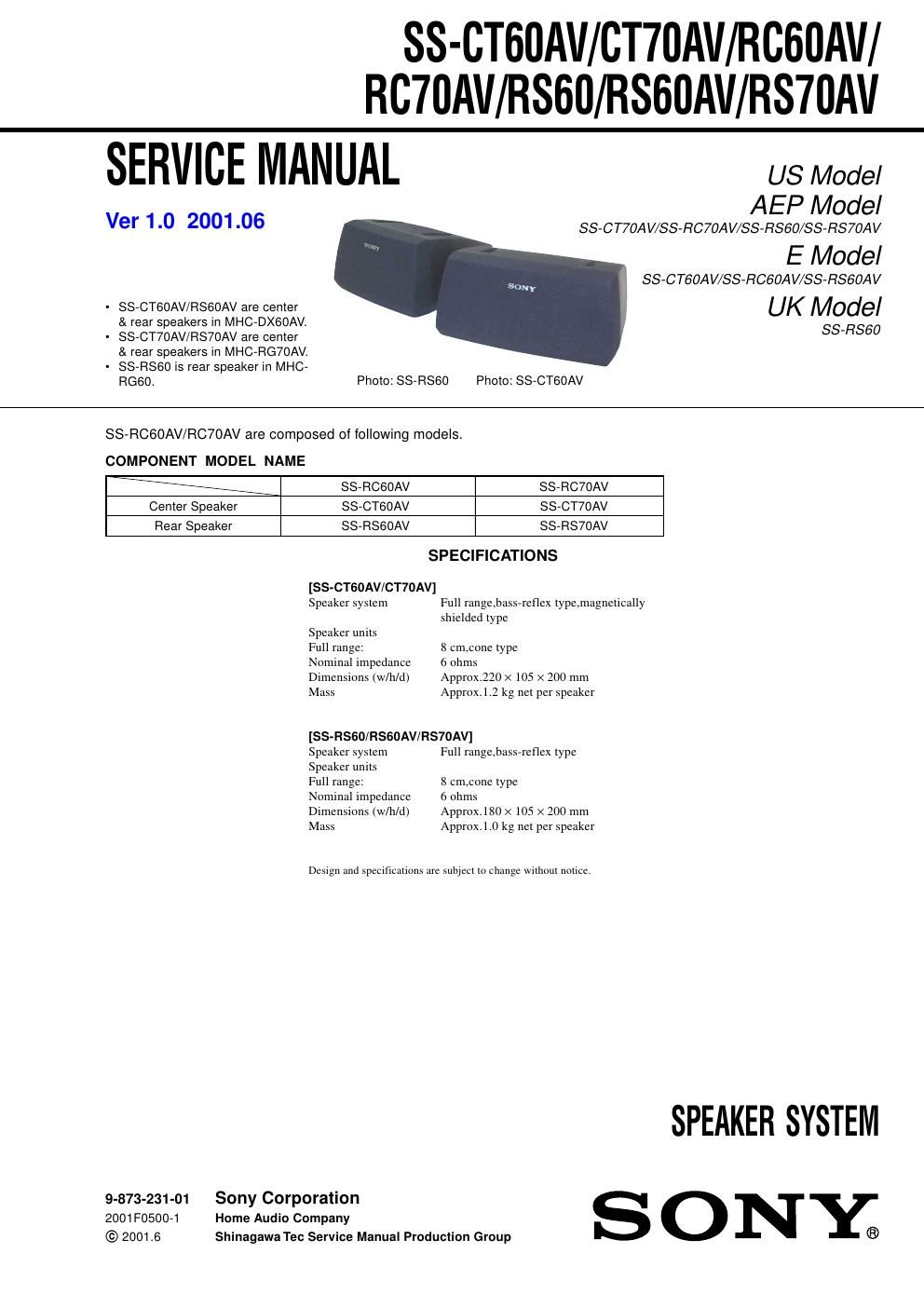 sony ss ct 60 av service manual