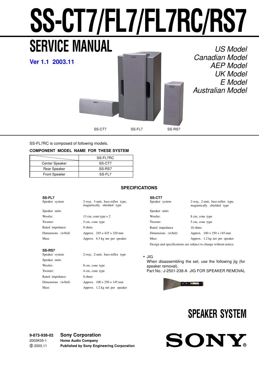 sony ss ct 7 service manual