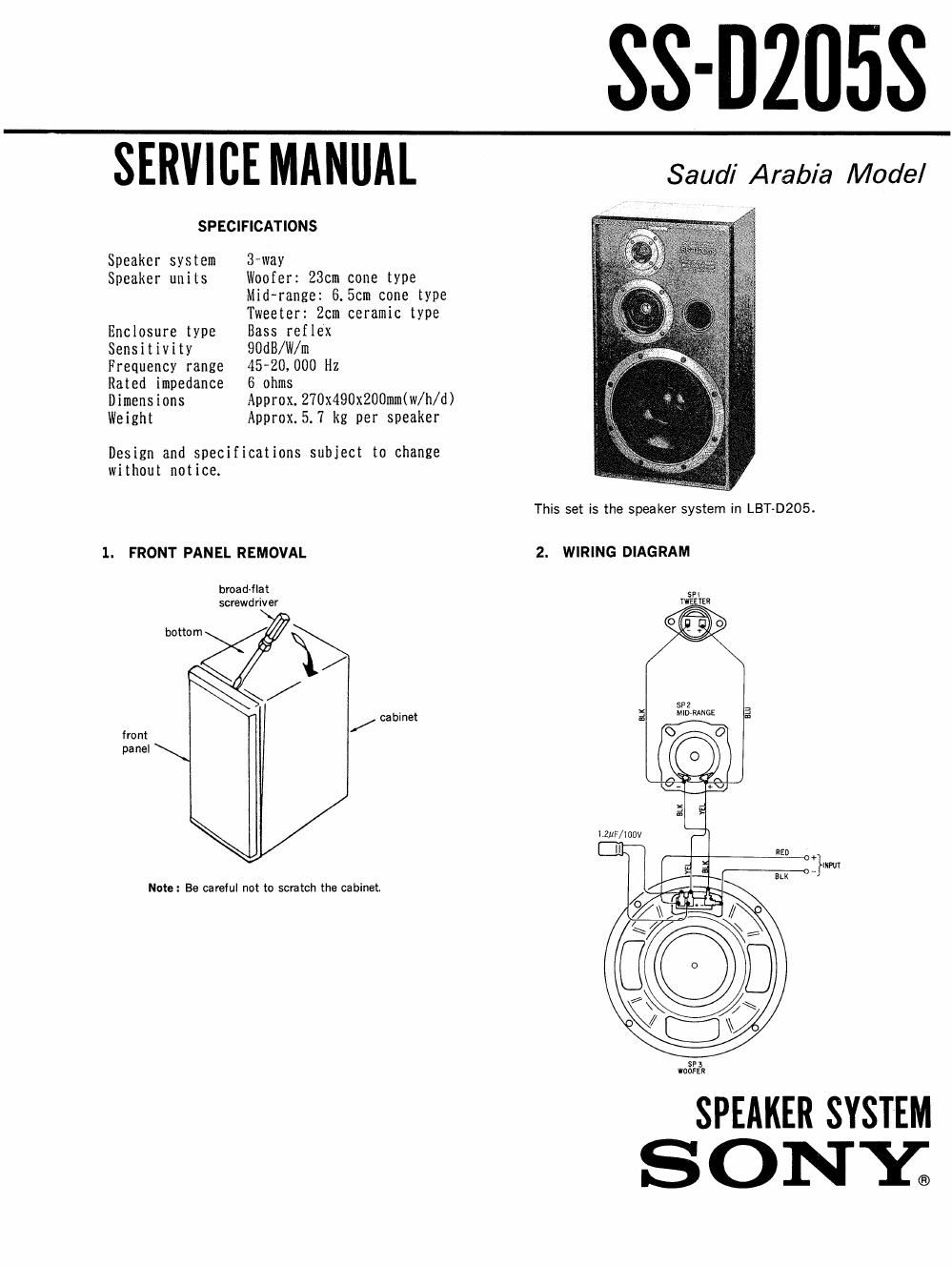 sony ss d 205 s service manual
