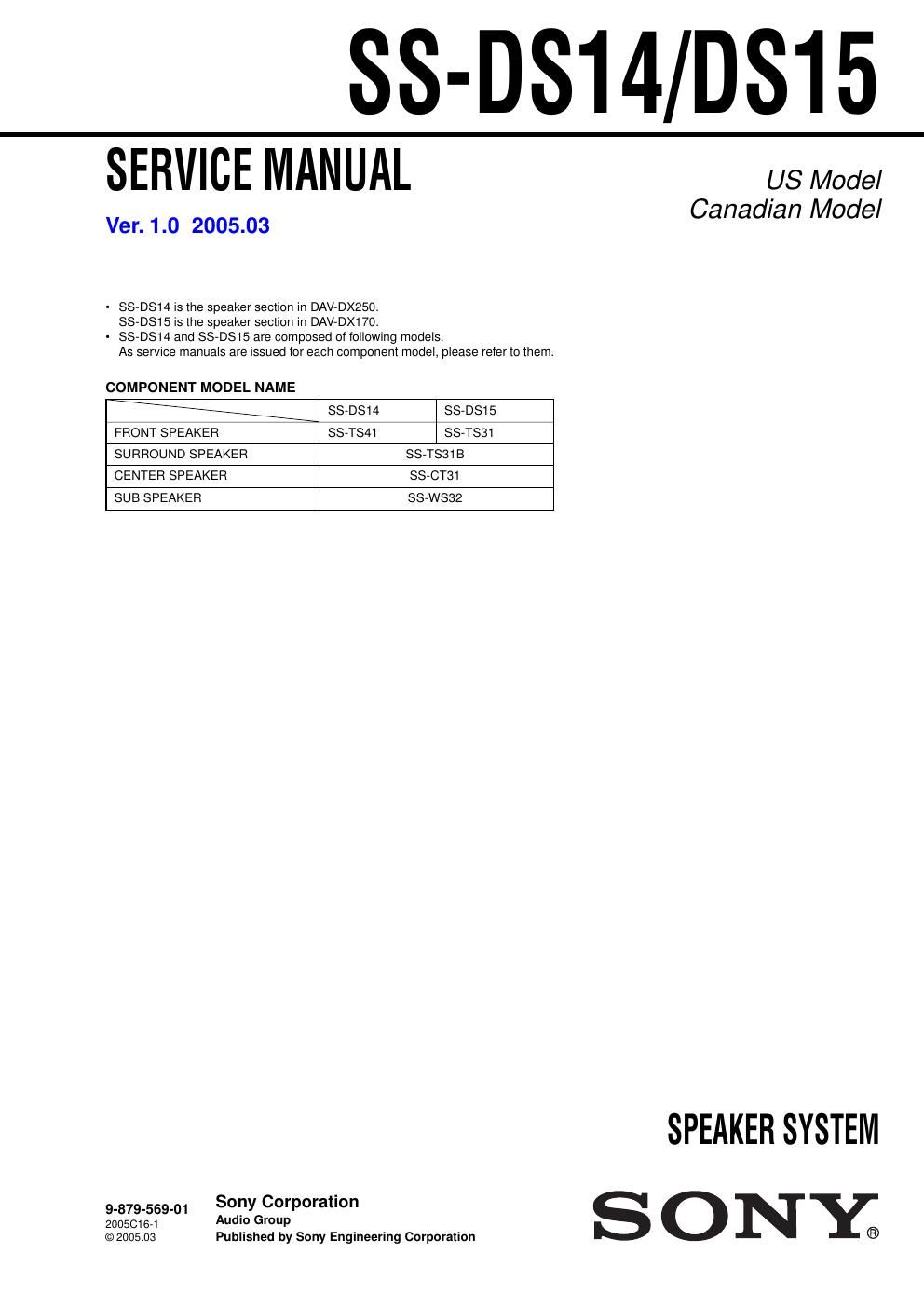 sony ss ds 14 service manual