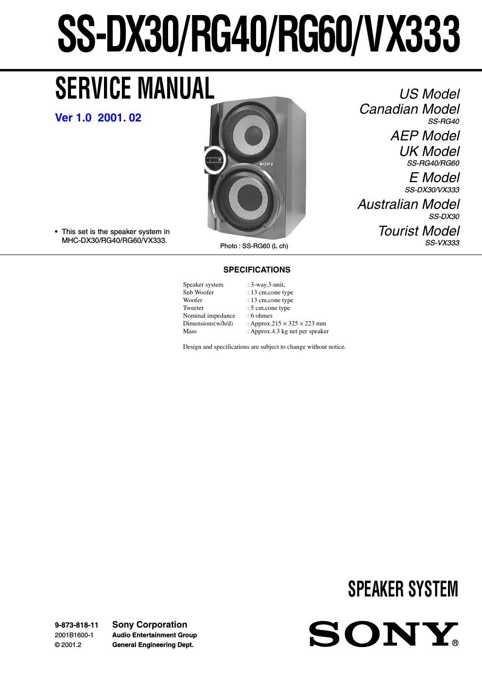 sony ss dx 30 service manual