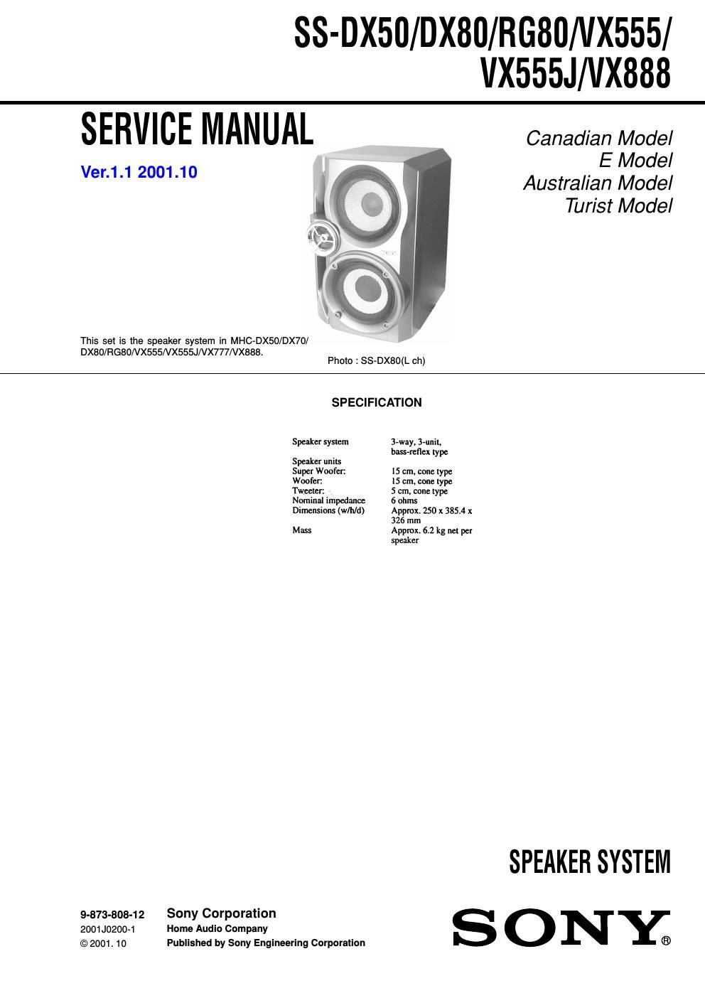 sony ss dx 50 service manual