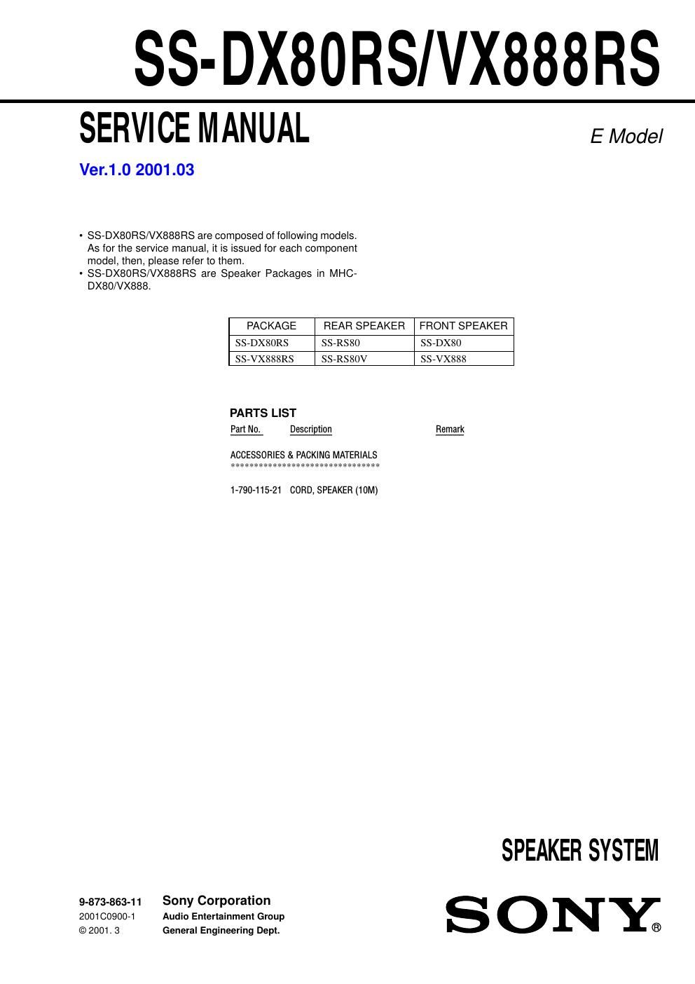 sony ss dx 80 rs service manual