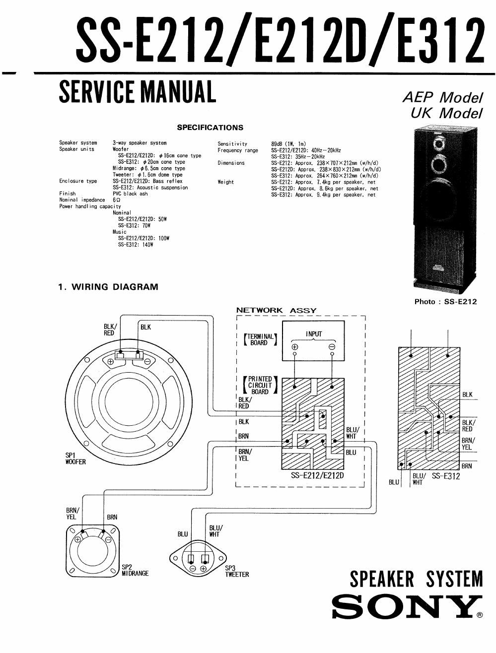 sony ss e 312 service manual