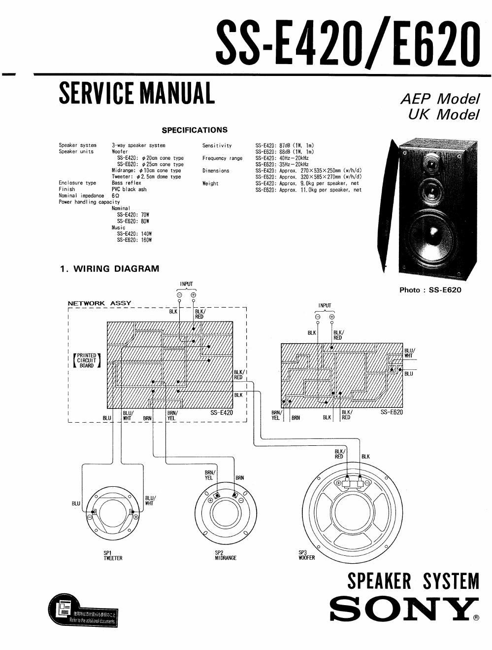 sony ss e 620 service manual