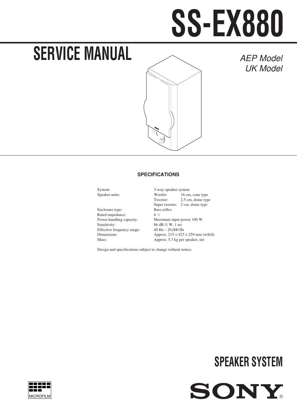 sony ss ex 880 service manual