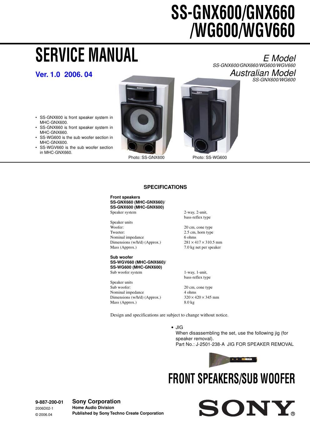 sony ss gnx 600 service manual