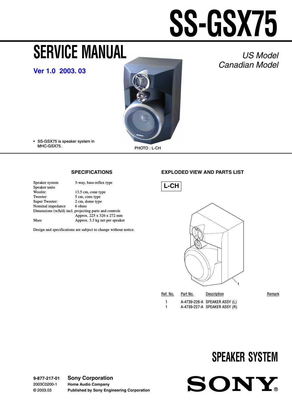 sony ss gsx 75 service manual