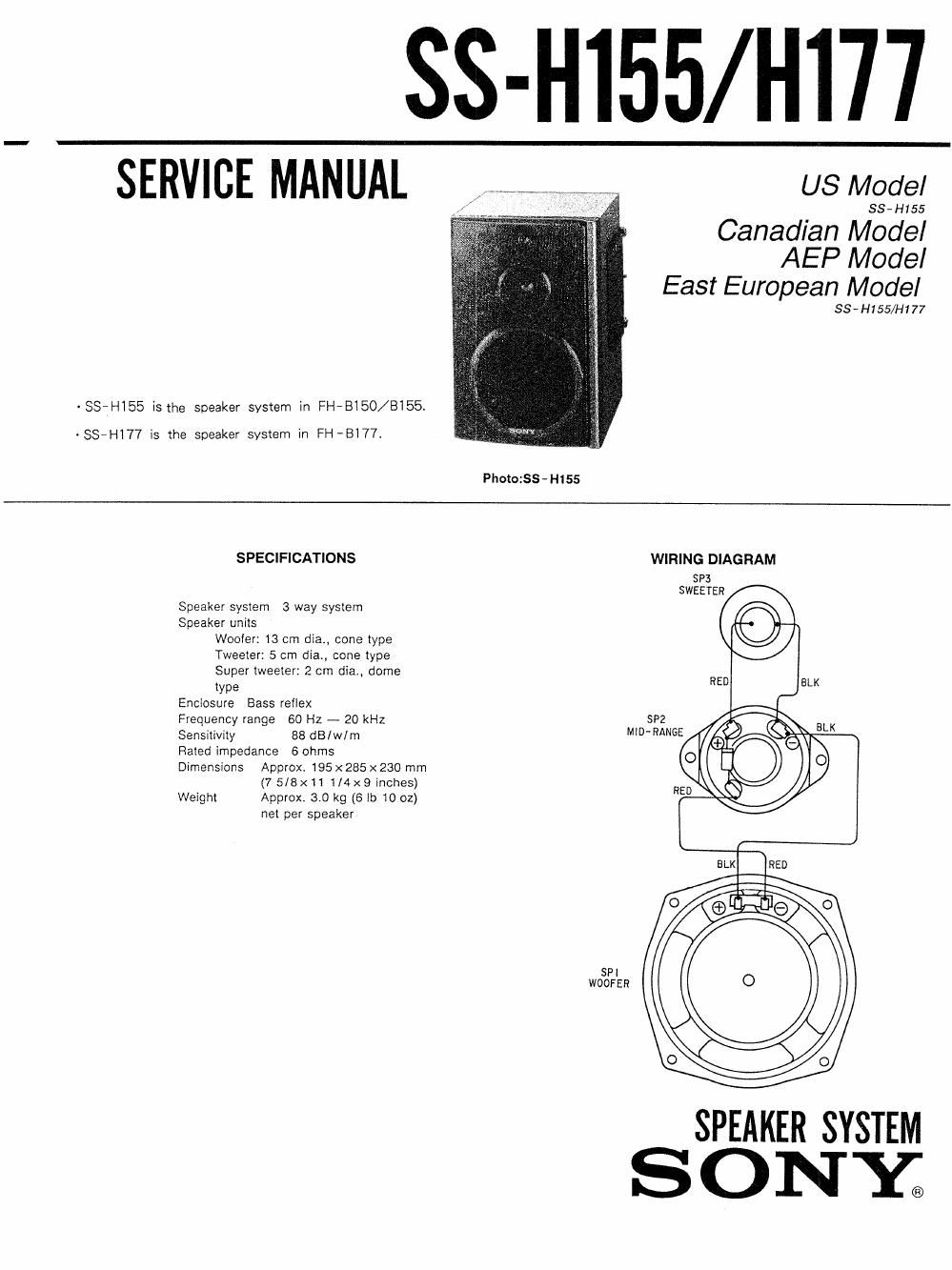 sony ss h 155 service manual
