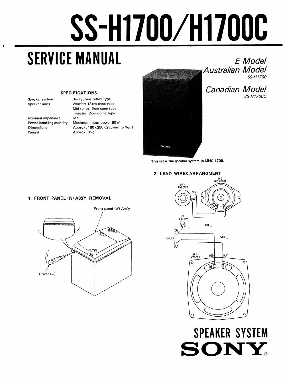 sony ss h 1700 c service manual