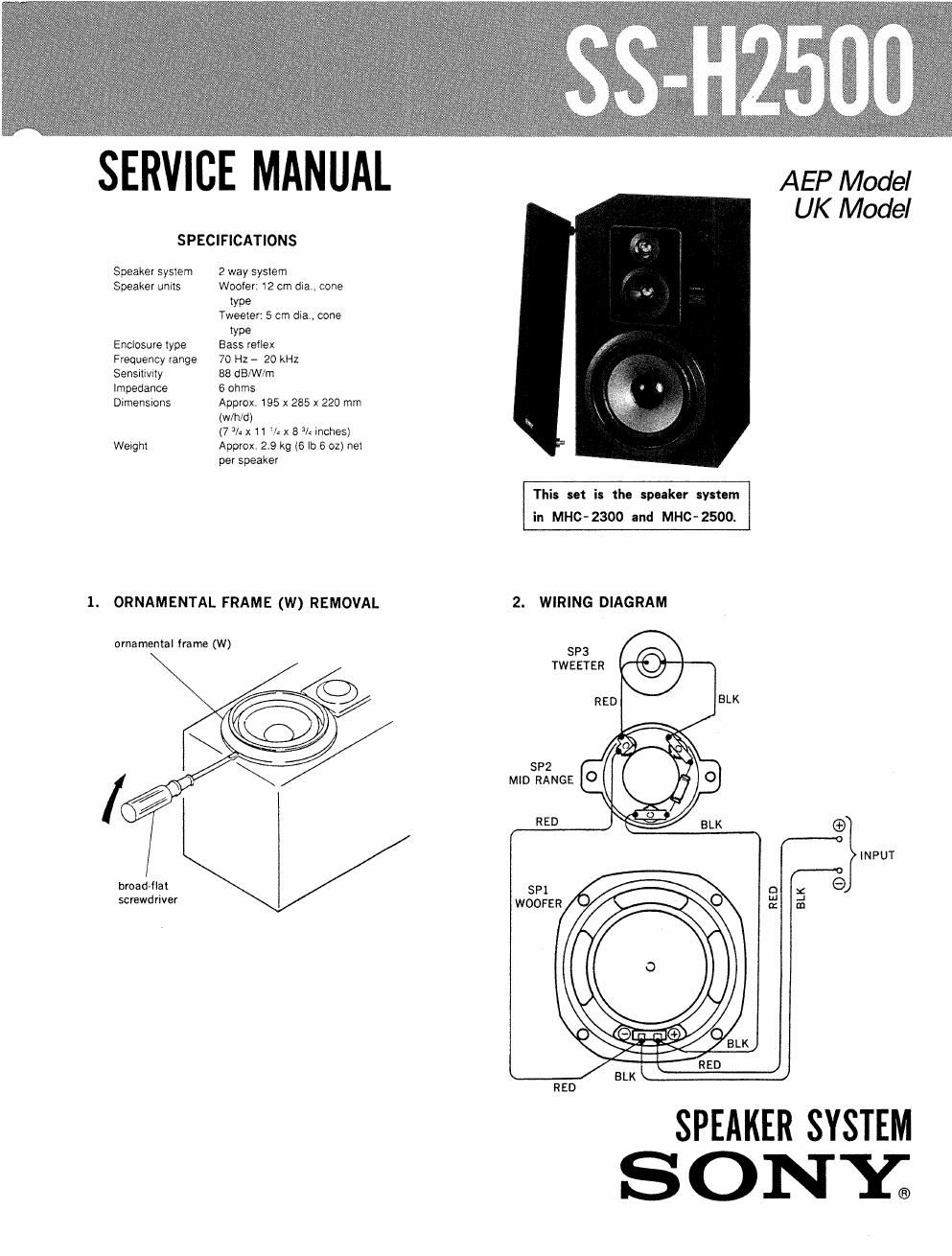 sony ss h 2500 service manual