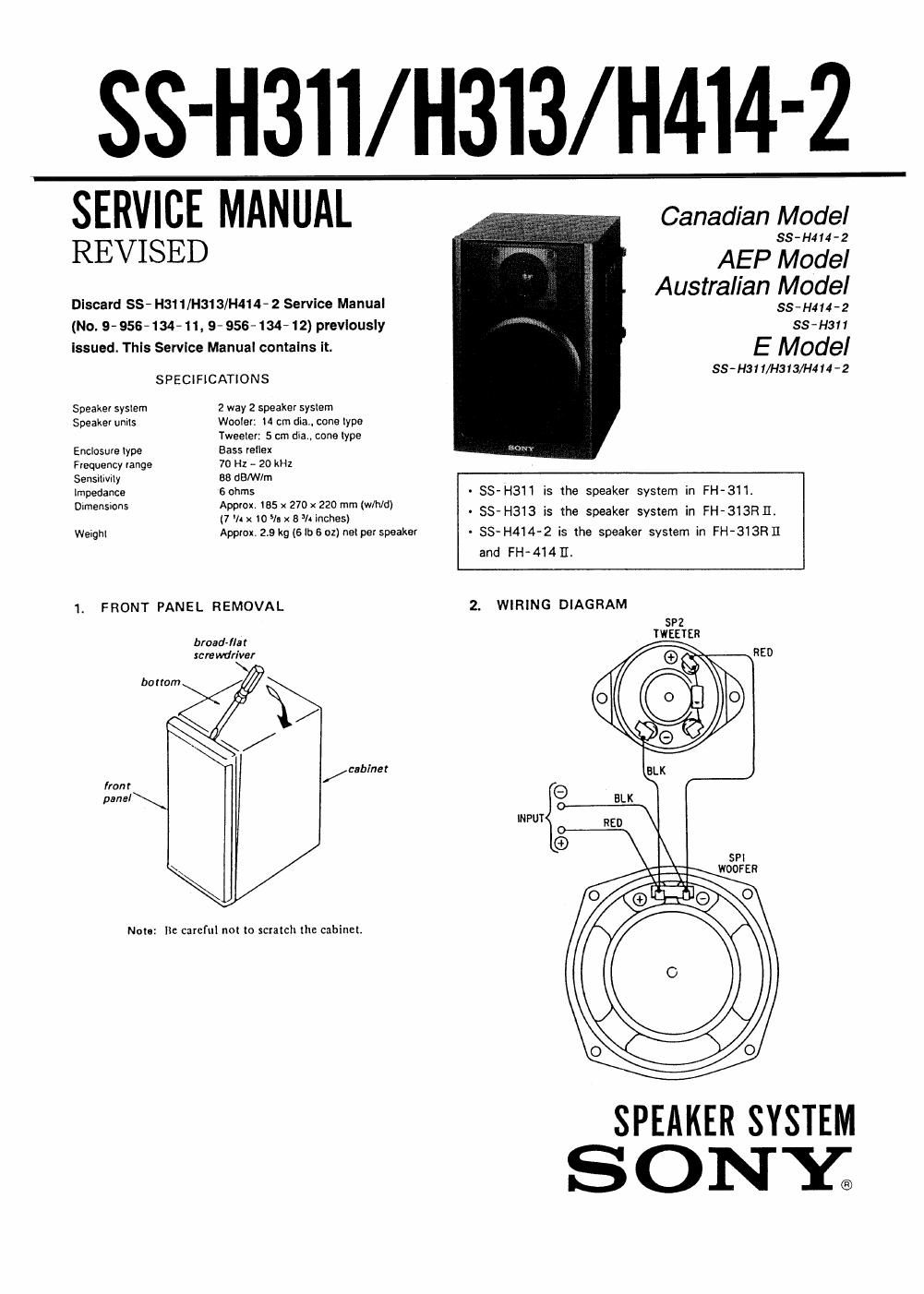 sony ss h 311 service manual
