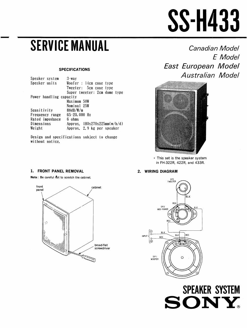 sony ss h 433 service manual