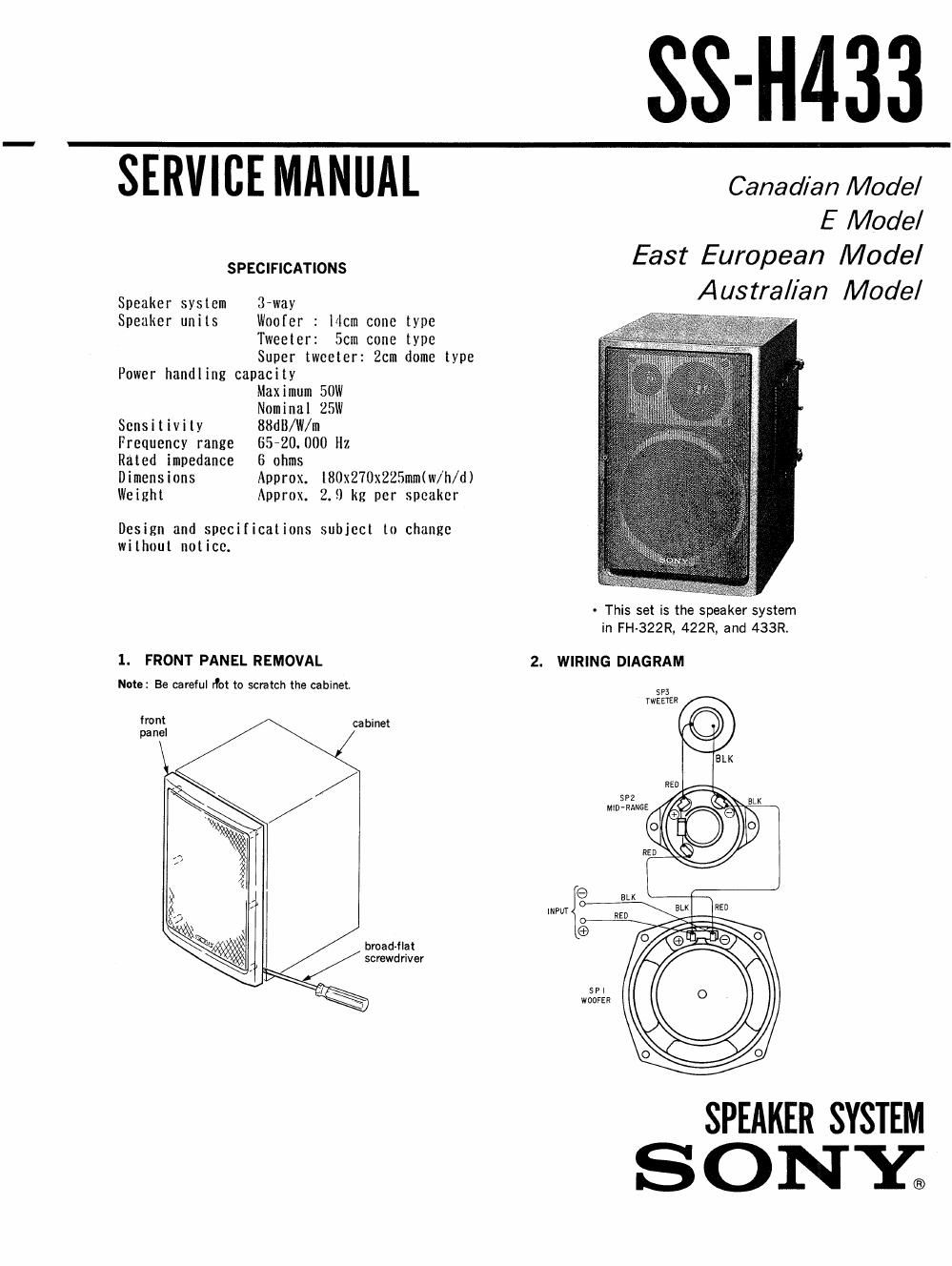 sony ss h 433 service manual