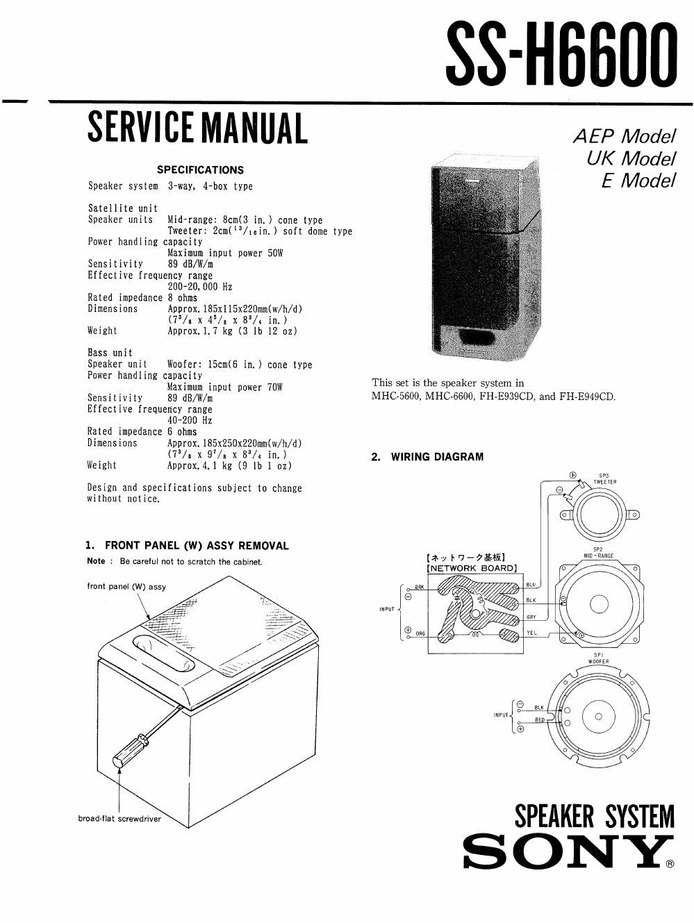 sony ss h 6600 service manual