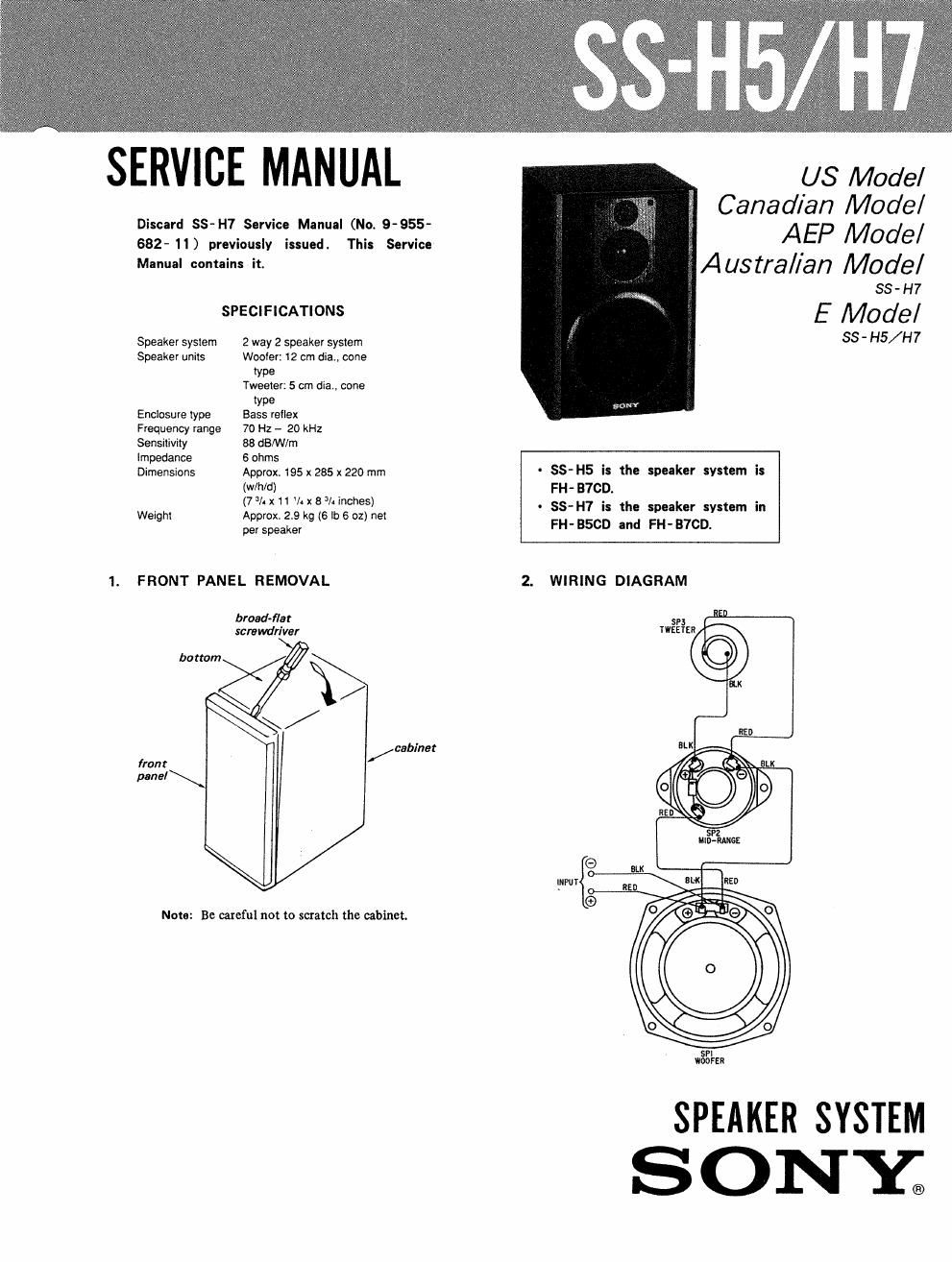 sony ss h 7 service manual