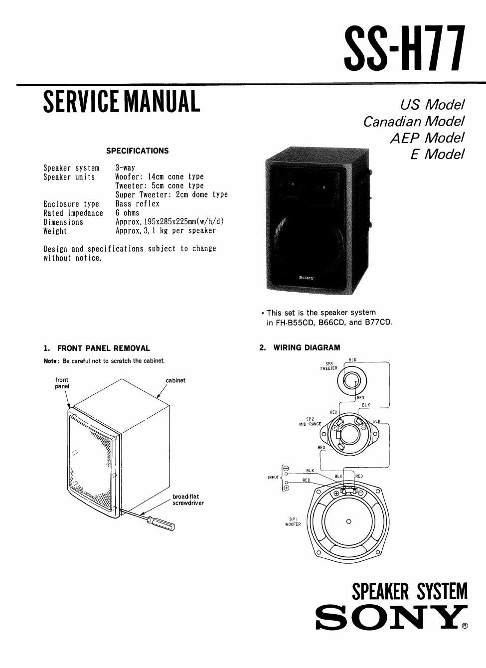 sony ss h 77 service manual