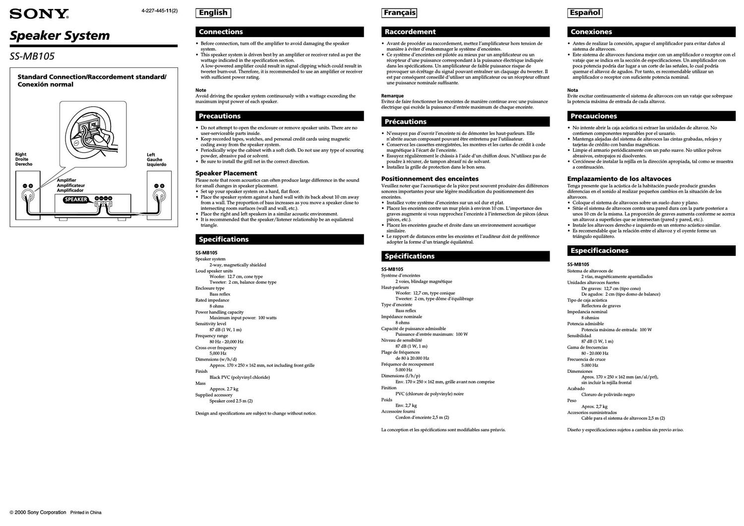 sony ss mb 105 owners manual