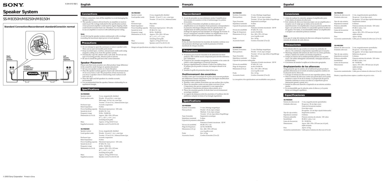 sony ss mb 350 h owners manual