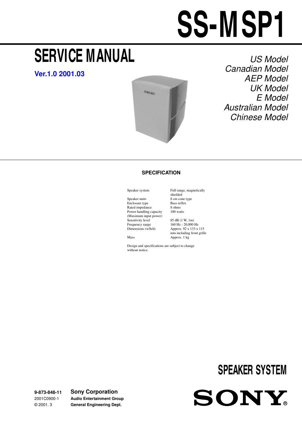 sony ss msp 1 service manual