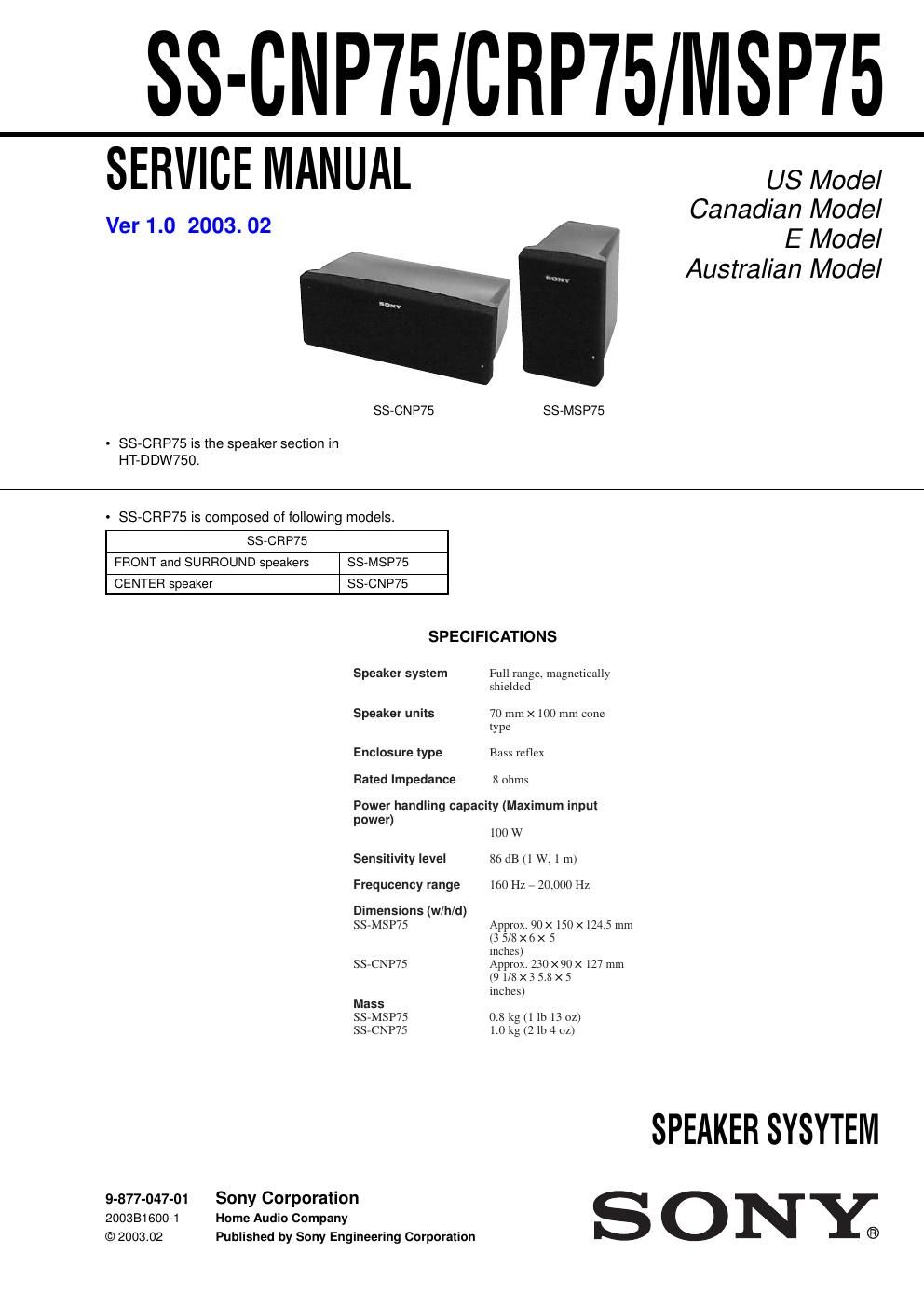 sony ss msp 75 service manual