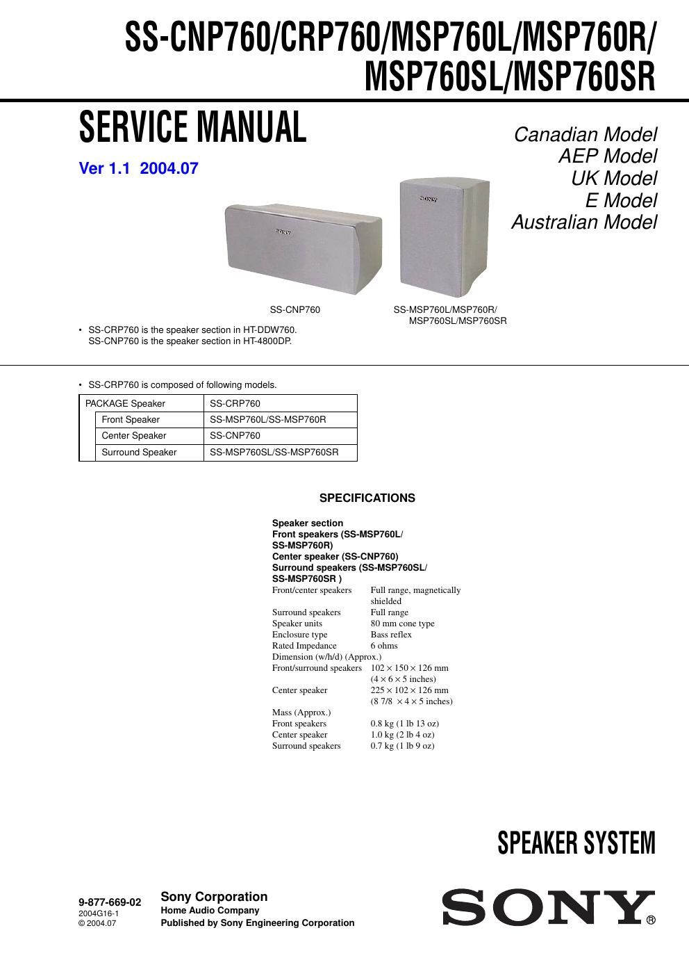 sony ss msp 760 r service manual