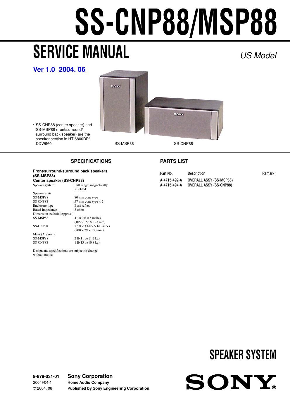 sony ss msp 88 service manual