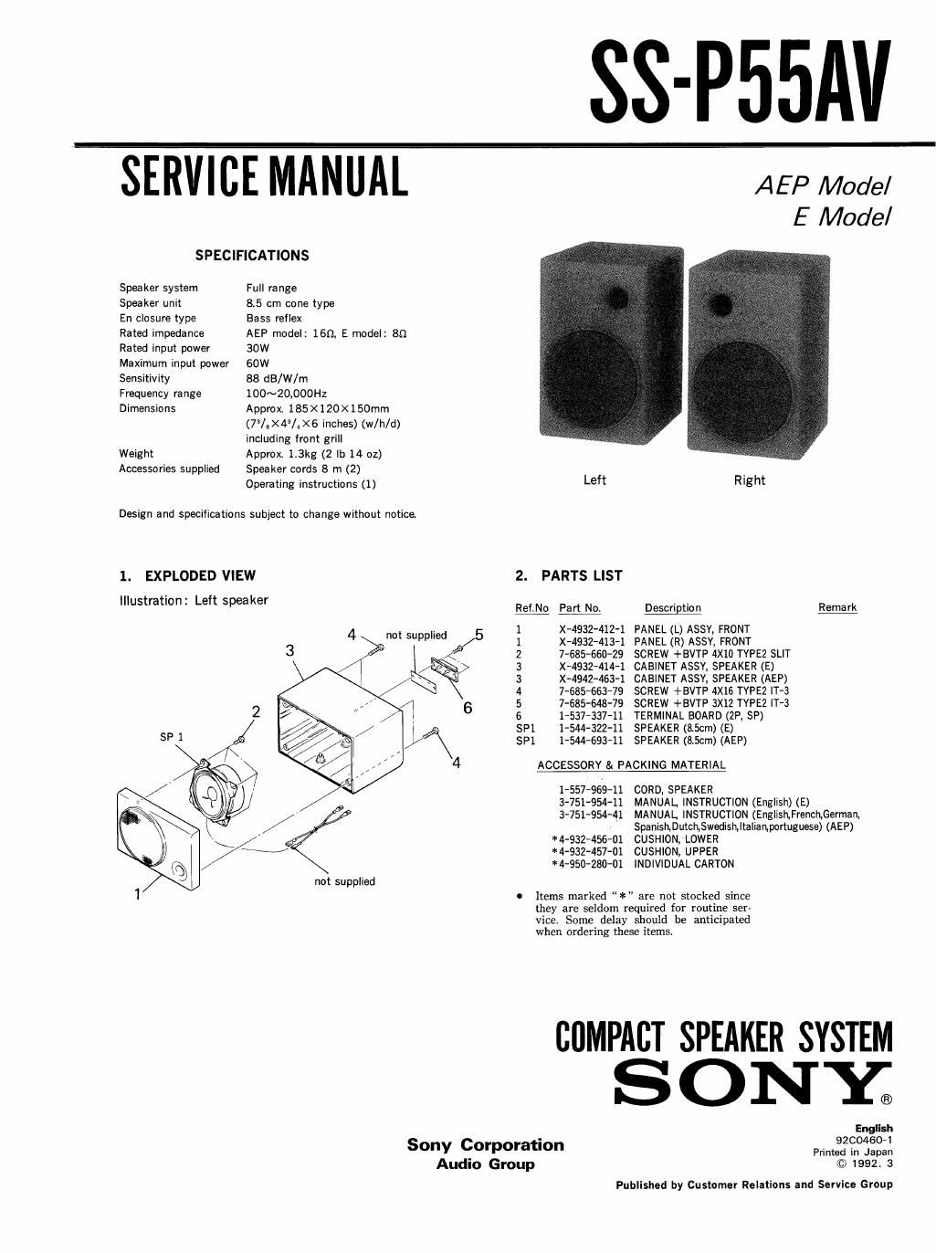 sony ss p 55 av service manual