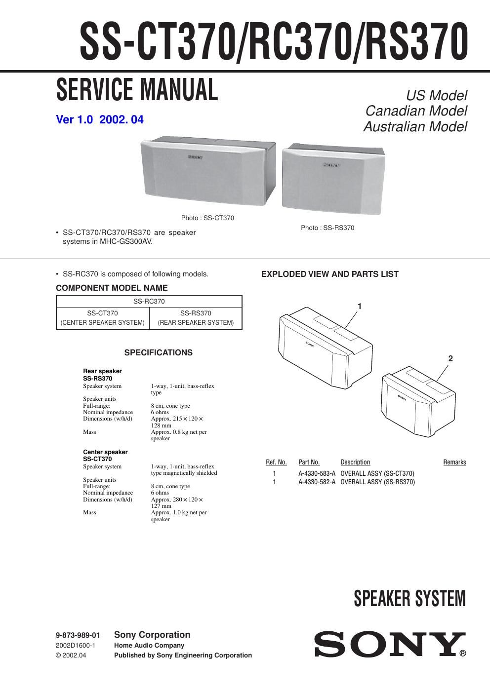 sony ss rc 370 service manual