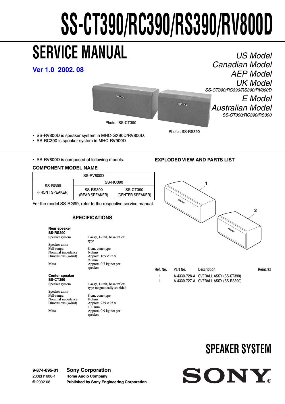 sony ss rc 390 service manual