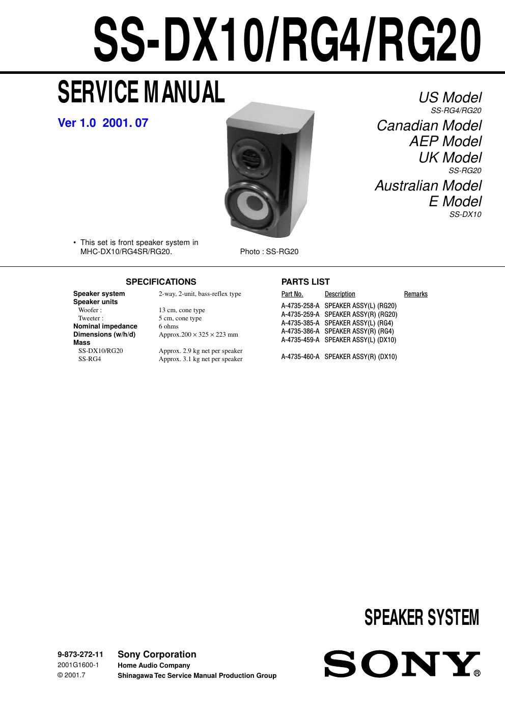 sony ss rg 20 service manual