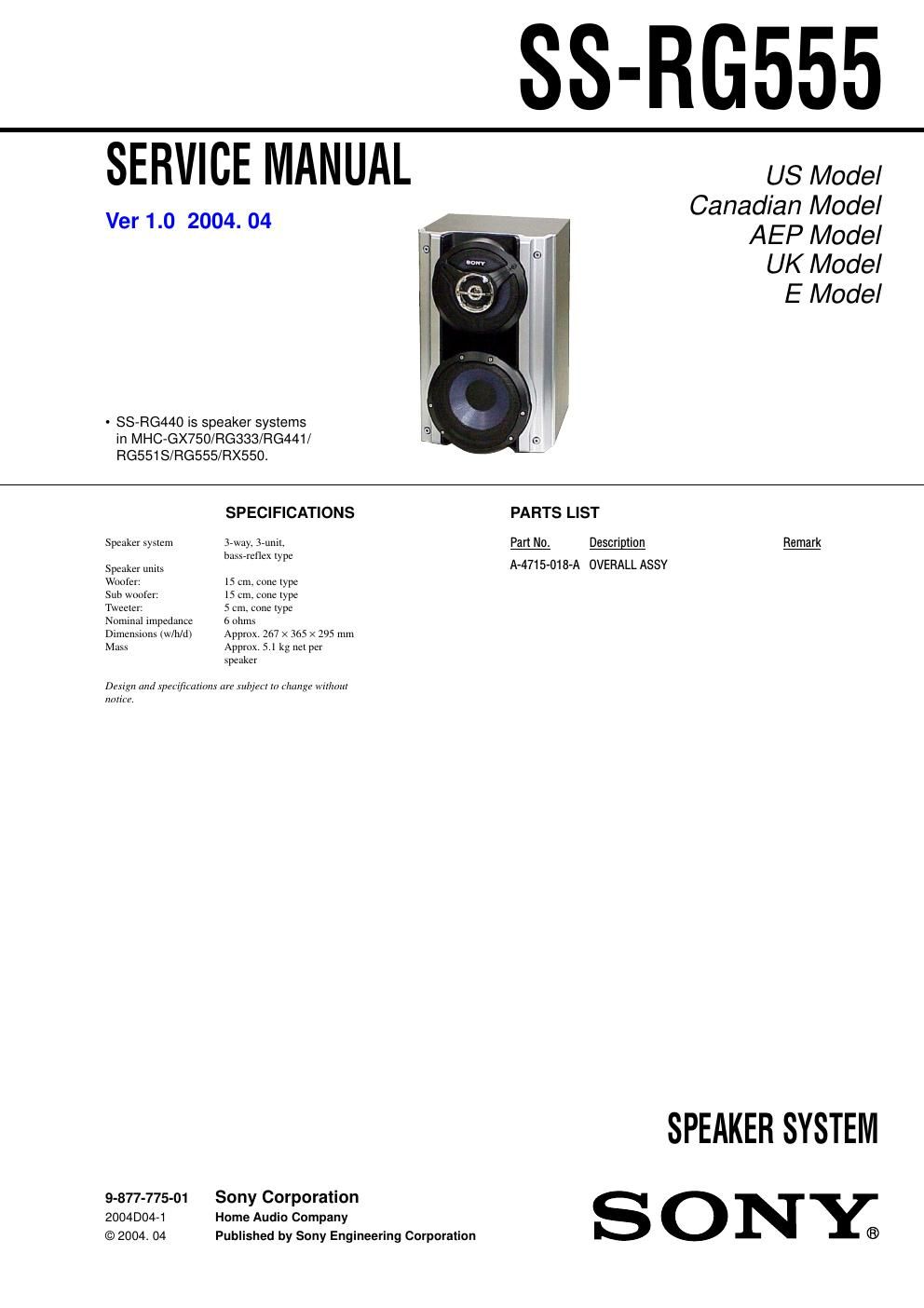 sony ss rg 555 service manual