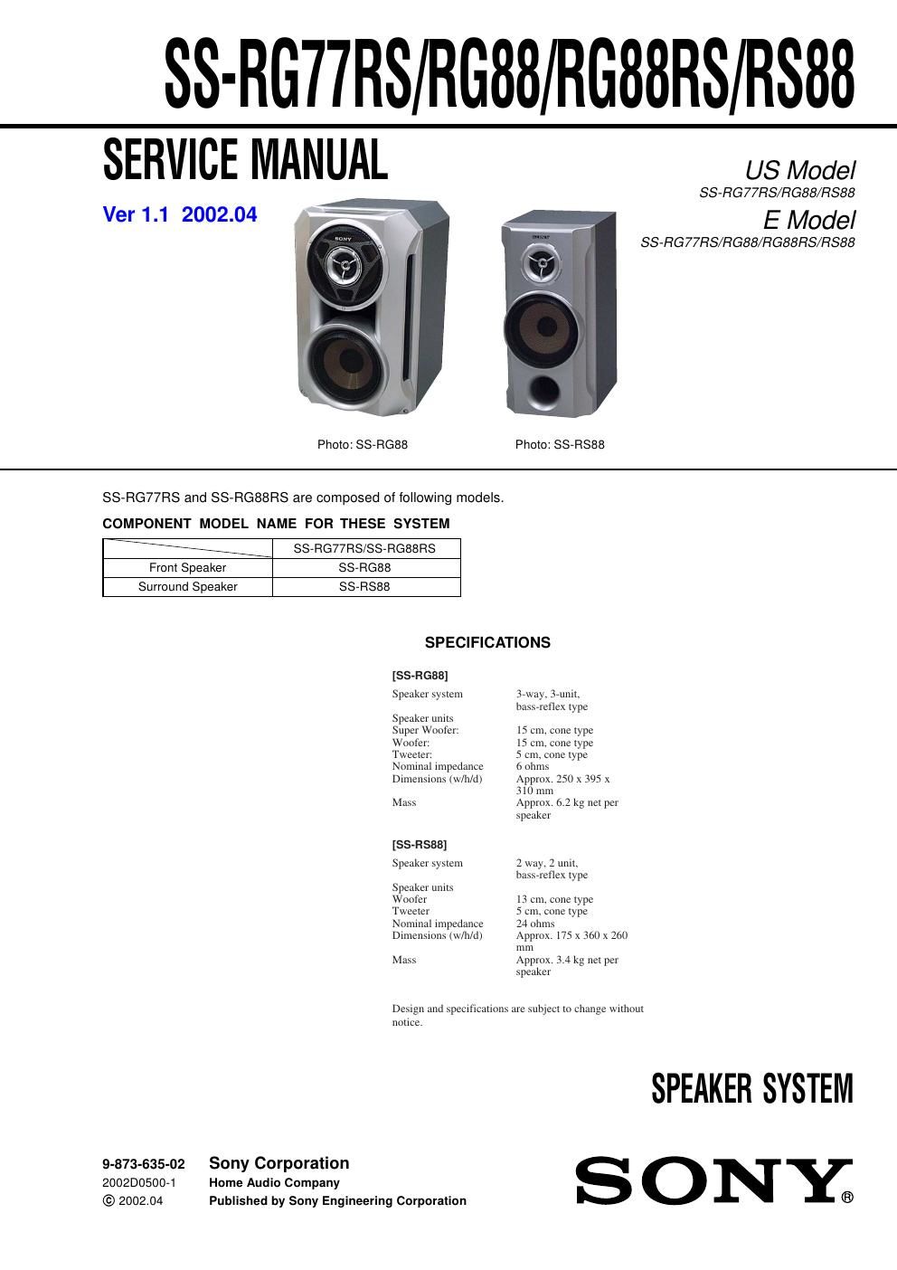 sony ss rg 77 rs service manual