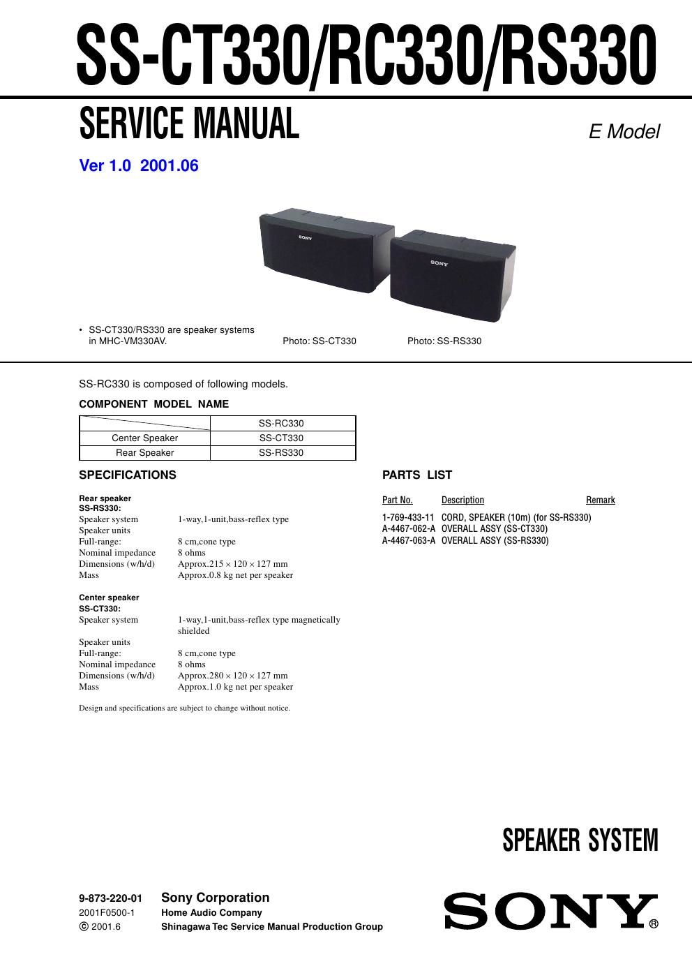 sony ss rs 330 service manual