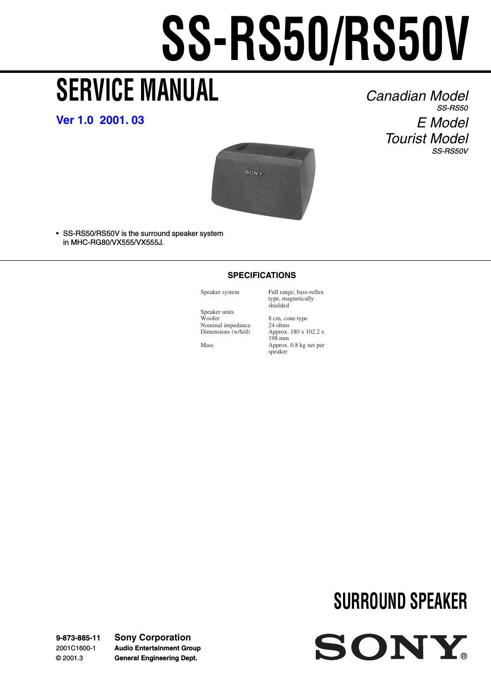 sony ss rs 50 v service manual