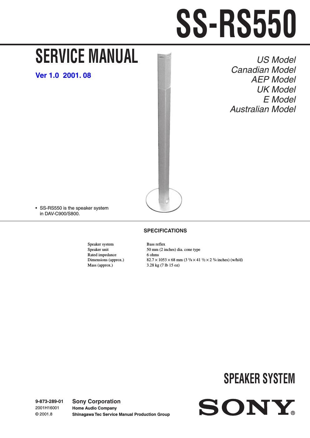 sony ss rs 550 service manual