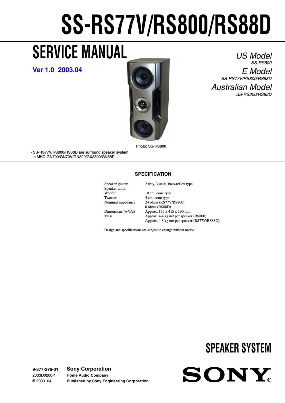 sony ss rs 77 v service manual