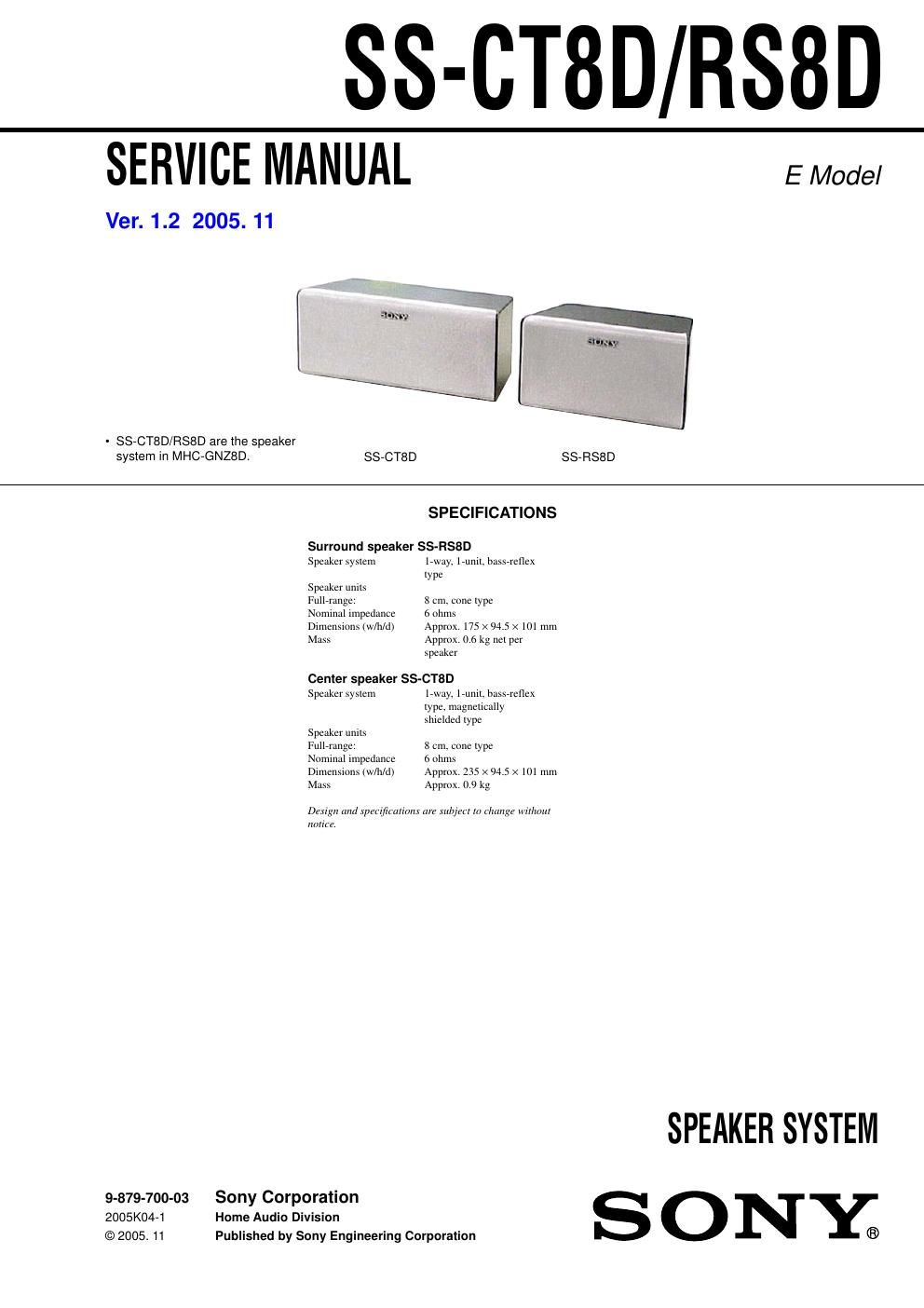 sony ss rs 8 d service manual