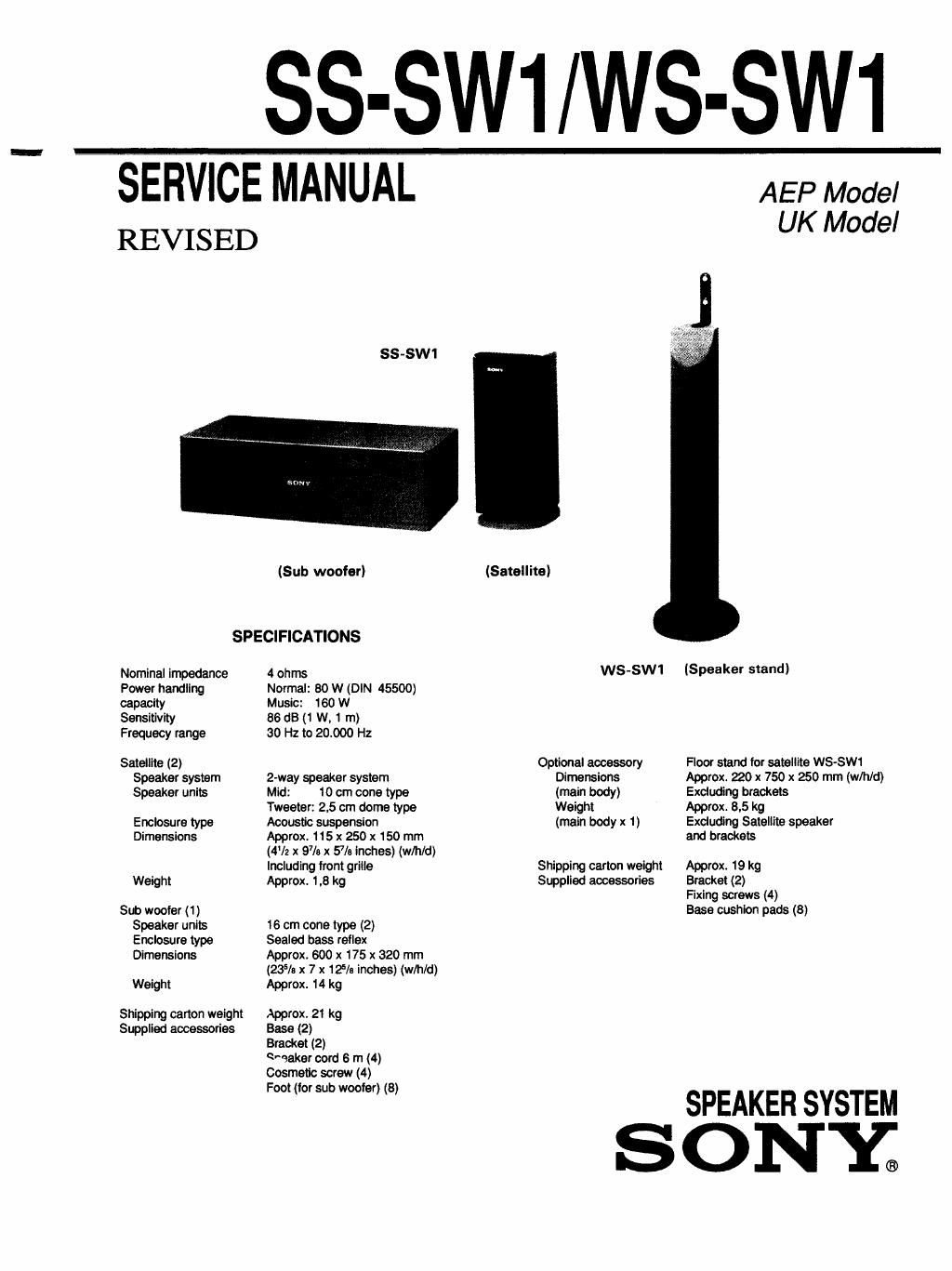 sony ss sw 1 service manual