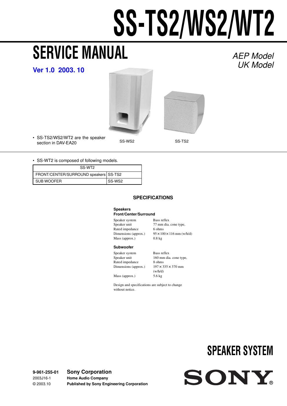 sony ss ts 2 service manual