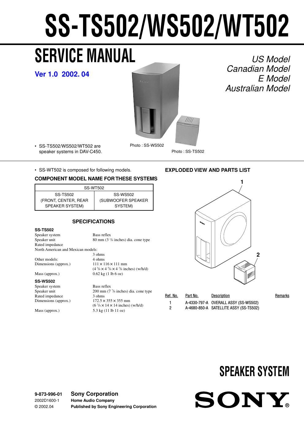 sony ss ts 502 service manual