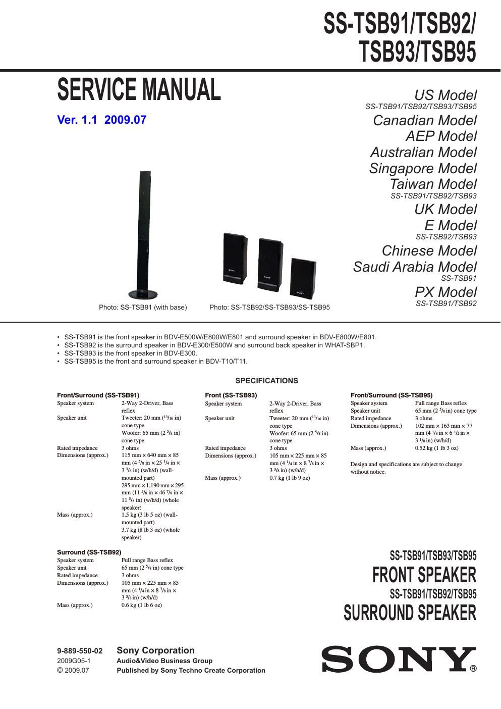 sony ss tsb 92 service manual