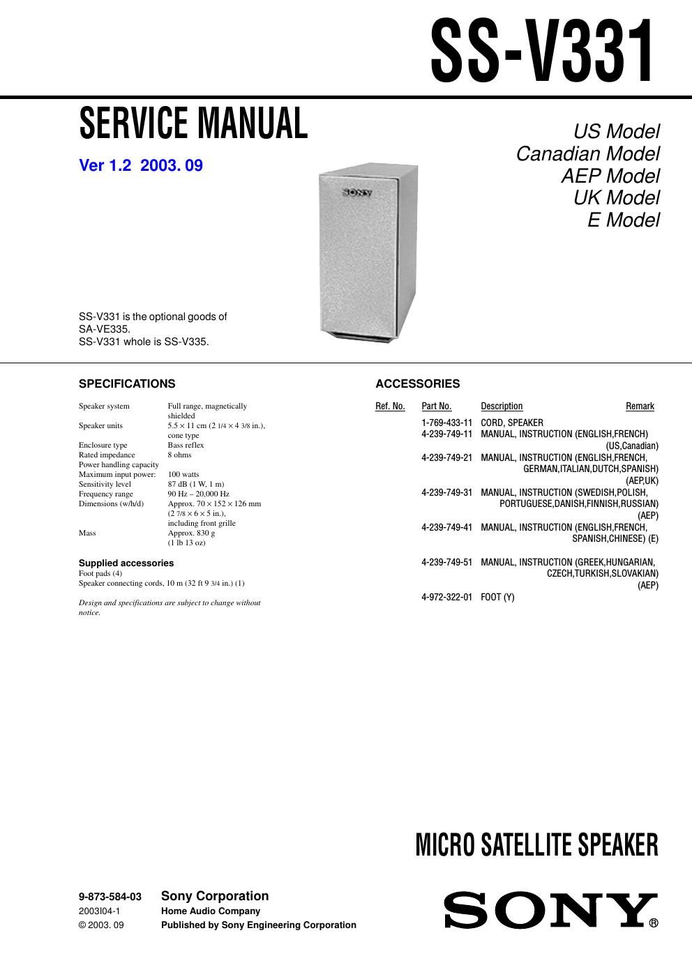 sony ss v 331 service manual